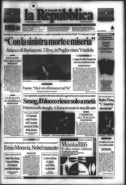 Il lunedì de La repubblica